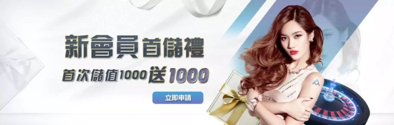 為什麼TU娛樂城的用戶評價如此兩極?