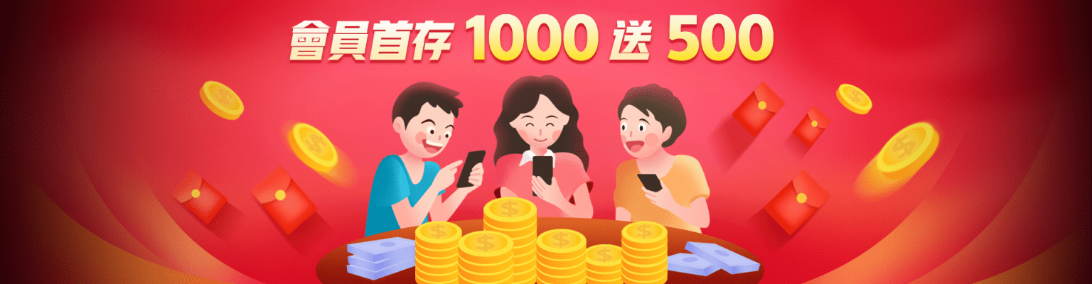 TU娛樂城城的出金速度是否如承諾的那麼快?