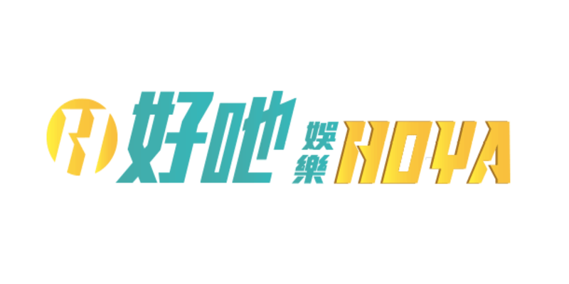 九州娛樂城洗錢案後,哪些娛樂城更安全可靠?